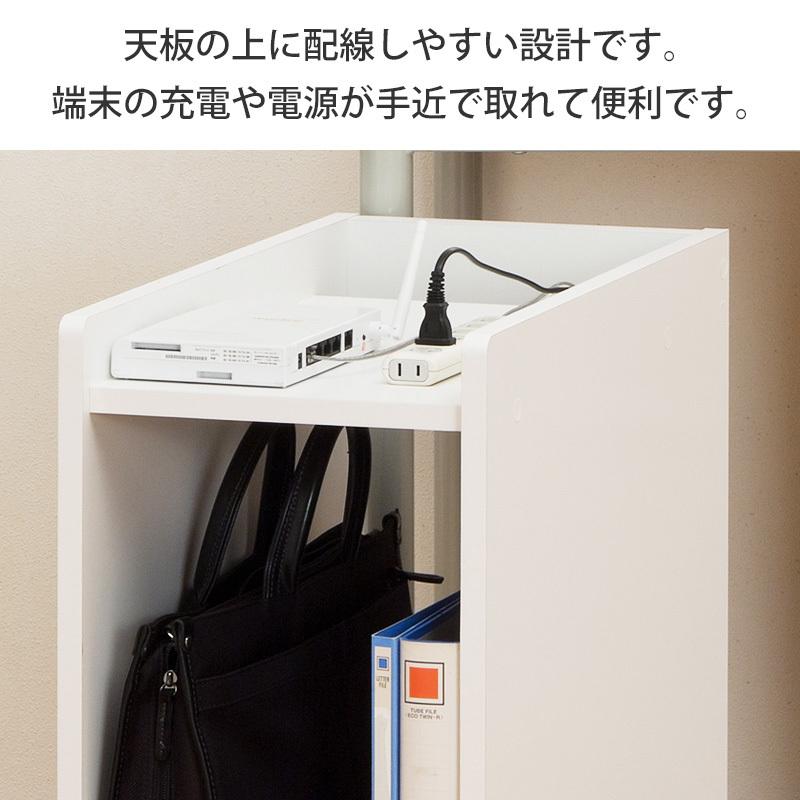 デスクワゴン おしゃれ 白 北欧 幅30 収納 省スペース スリム