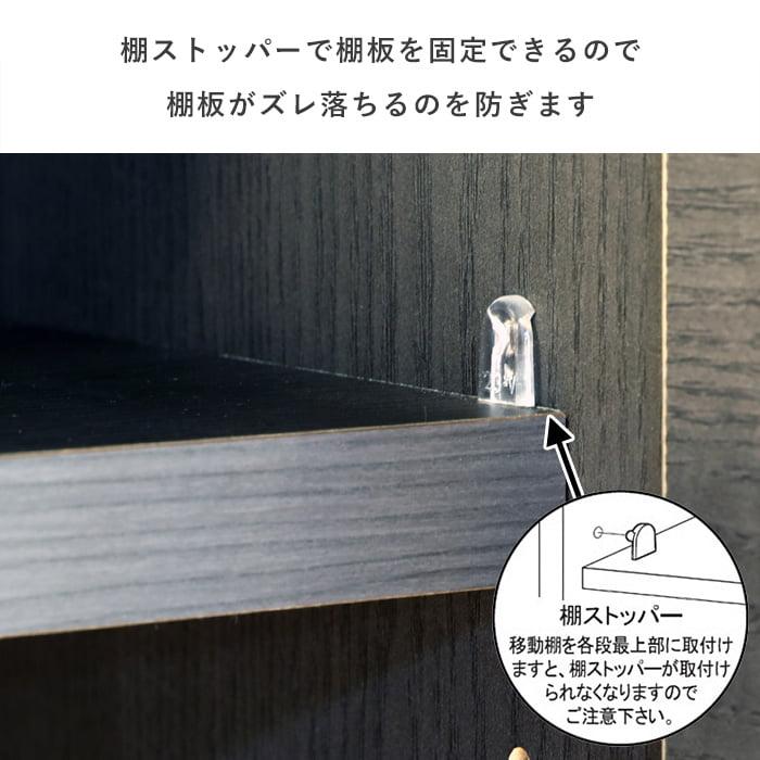 白井産業 壁面収納 キャビネット 収納棚 おしゃれ 本棚 スリム 白井産業 壁面収納 キャビネット 収納棚 おしゃれ 本棚 スリム