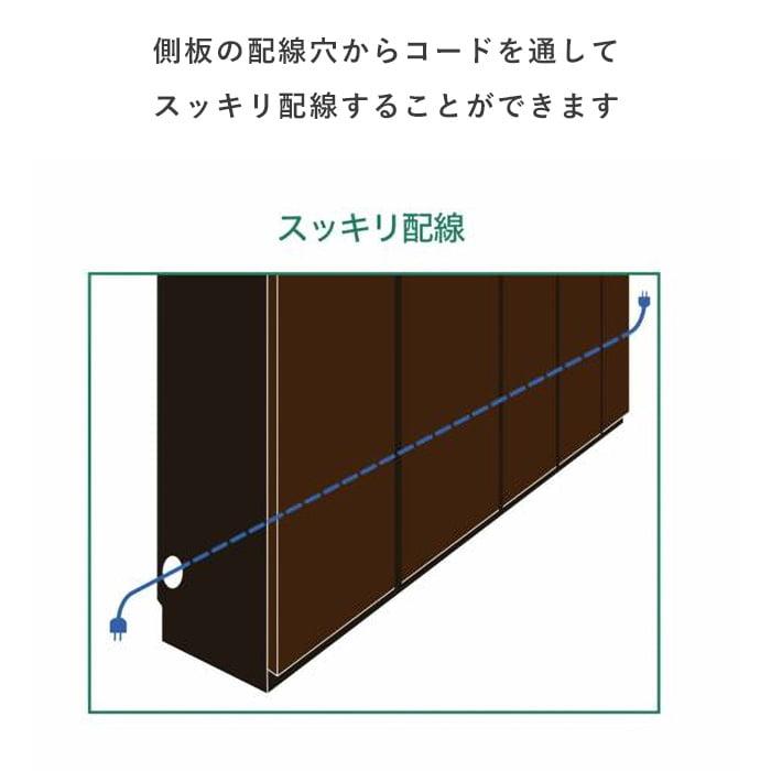 壁面収納 キャビネット 収納棚 おしゃれ 本棚 スリム 国産 キャビネット 扉付き ハイタイプ 大容量 壁面収納家具 リビング 木製 コンパクト 新生活 収納 日本製｜interior-works｜18