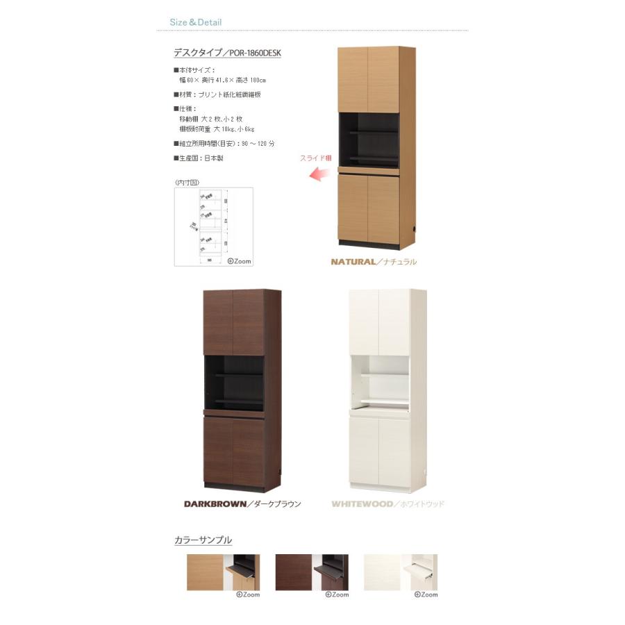 真作】日本画 三和鳳苑 四君子 絹本 掛軸 真筆証明書付 MA990