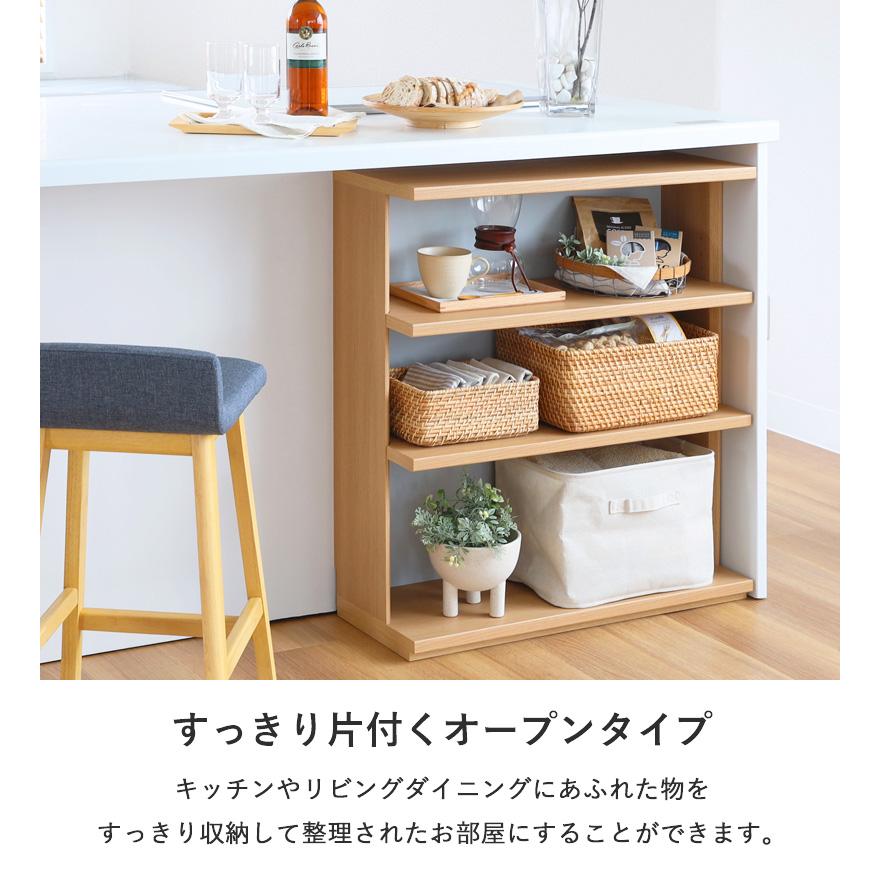 値下げ‼️おしゃれな食器棚（送料込み） 楽天市場】食器棚 しょっきだな カップボード キャビネット