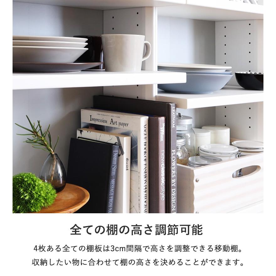 カウンター下収納 薄型 おしゃれ オープンラック キッチン収納