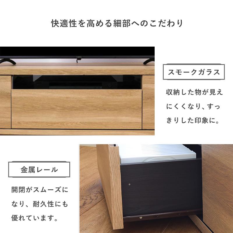 テレビ台 コーナーローボード おしゃれ テレビボード 49型 幅110cm