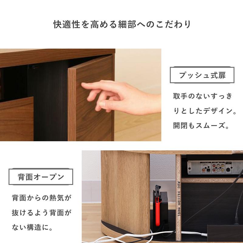 白井産業 テレビ台 コーナーローボード おしゃれ テレビボード 白井産業 テレビ台 コーナーローボード おしゃれ テレビボード