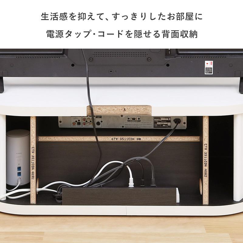 テレビ台 ローボード おしゃれ コーナー テレビボード 55型 幅130cm キャスター付き ボックステレビ台 55インチ 55V リビングボード TV台 テレビラック 木製｜interior-works｜20