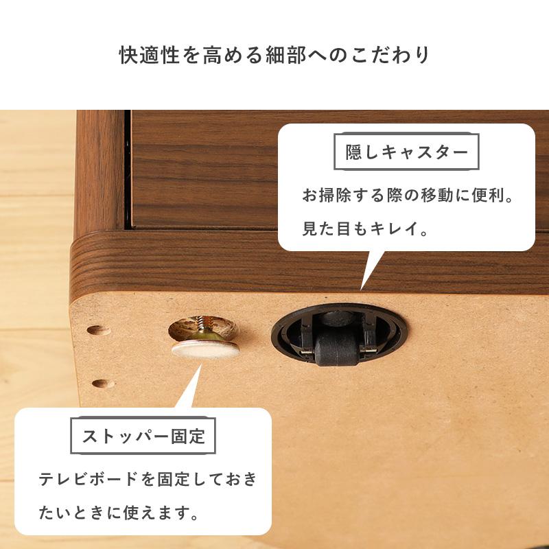 白井産業 テレビ台 コーナーローボード おしゃれ テレビボード 白井産業 テレビ台 コーナーローボード おしゃれ テレビボード