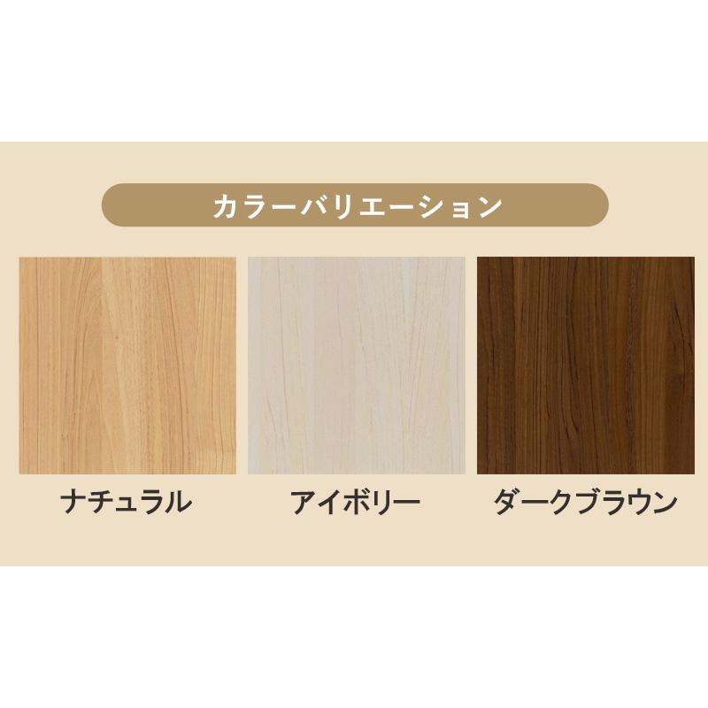 オープンラック 本棚 大容量 3列 3段 木製 棚厚 幅110cm 奥行30cm 高さ