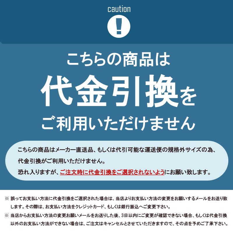 ジグザグラック オープンラック 幅90 本棚 書棚 大容量 木製 ラック s字ラック 薄型 SEP-1690AR｜interior-works｜07