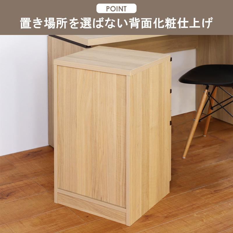 白井産業 デスク ワゴン サイドチェスト 3段 幅40cm 高さ69cm 白井産業 デスク ワゴン サイドチェスト 3段 幅40cm 高さ69cm