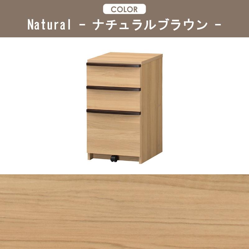 白井産業 デスク ワゴン サイドチェスト 3段 幅40cm 高さ69cm 白井産業 デスク ワゴン サイドチェスト 3段 幅40cm 高さ69cm