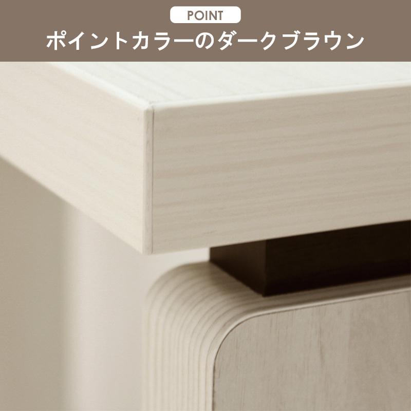 パソコンデスク デスク 幅120cm 奥行45cm セパルテック PCデスク 机