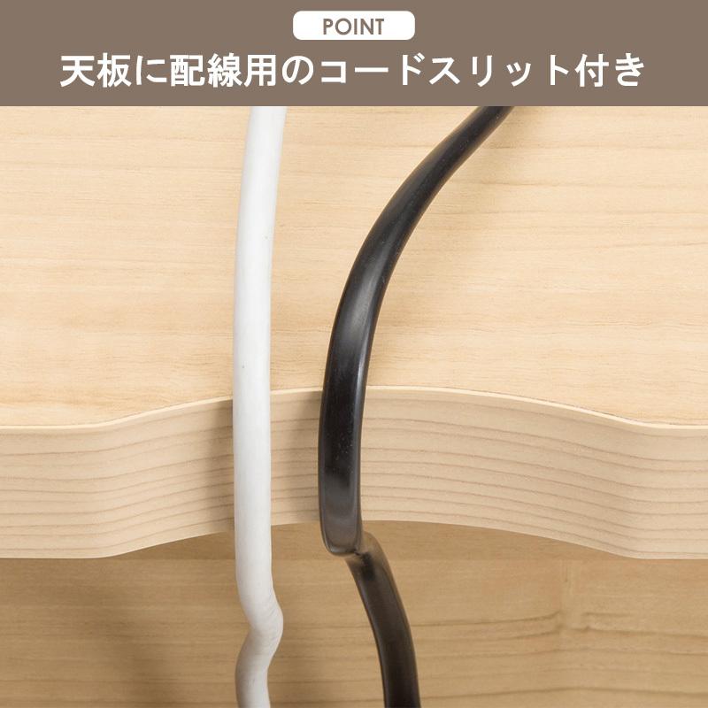 パソコンデスク デスク 幅120cm 奥行45cm セパルテック PCデスク 机