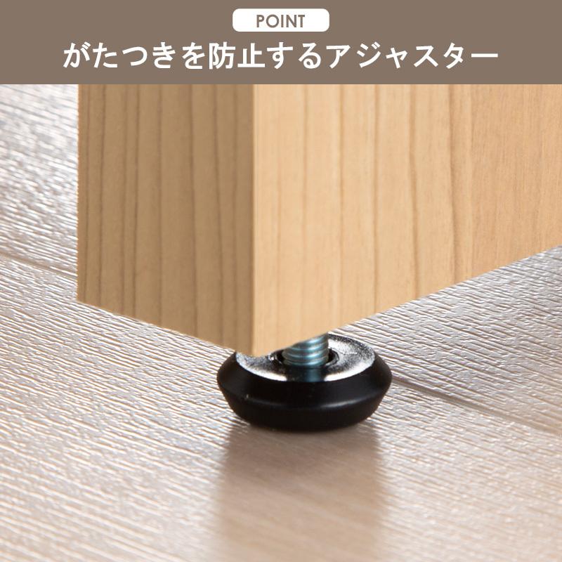 パソコンデスク デスク 幅120cm 奥行45cm セパルテック PCデスク 机