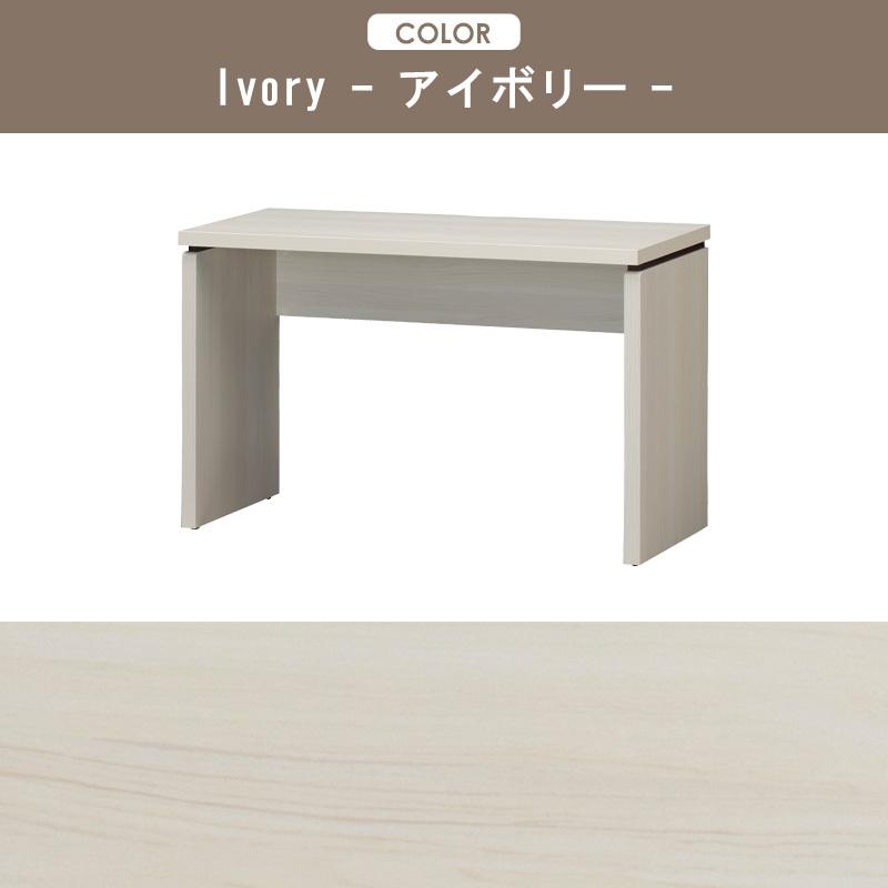 パソコンデスク デスク 幅120cm 奥行55cm セパルテック PCデスク 机