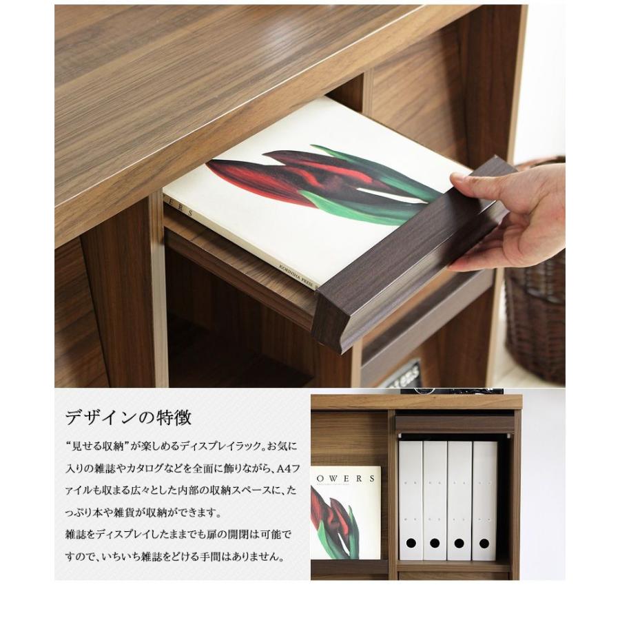 ディスプレイラック　ジャンボ ディスプレイラック 本棚 ラック オープンラック おしゃれ ぼん家具