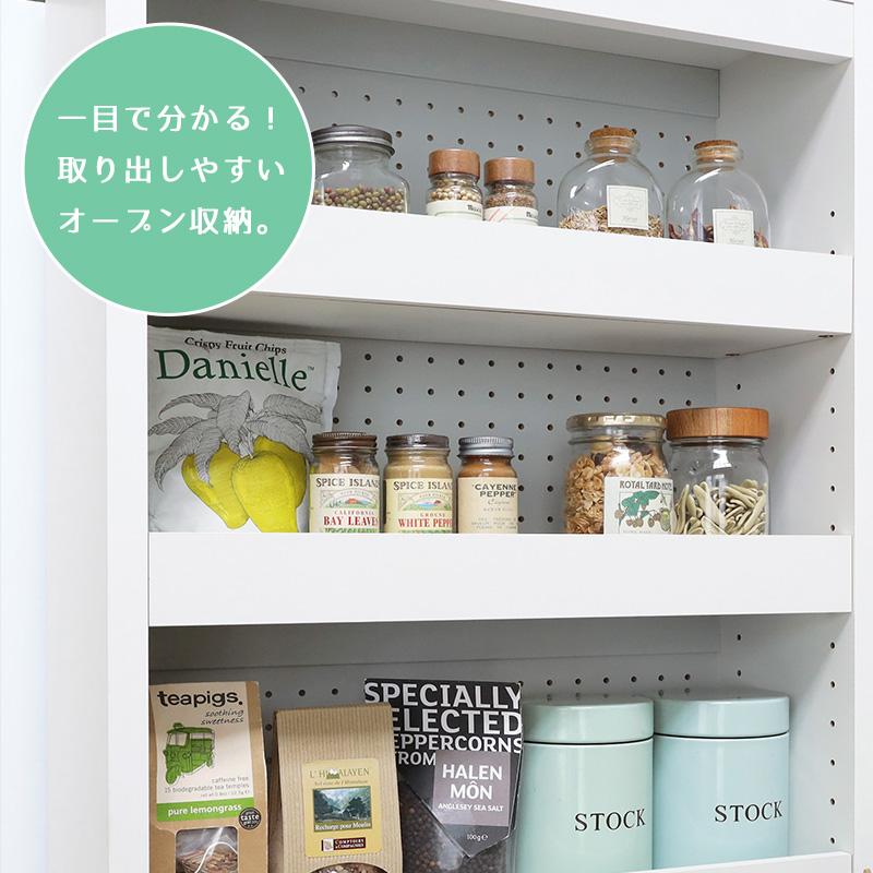 隙間収納 15cm 20cm すきま収納 ストッカー 高さ 約180cm スリム