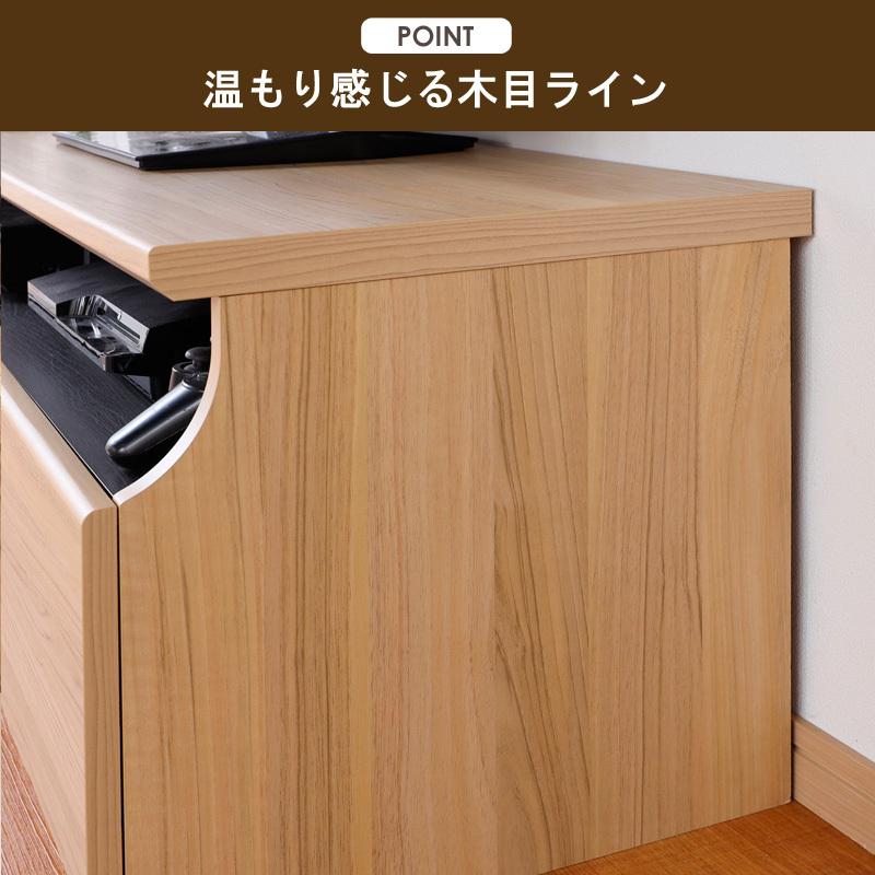 スペースエイジ 白井産業 レグナテック テレビボード TVボード ブラウン 楽天市場】【32-50V 大型テレビ用 】 白井産業 テレビ台