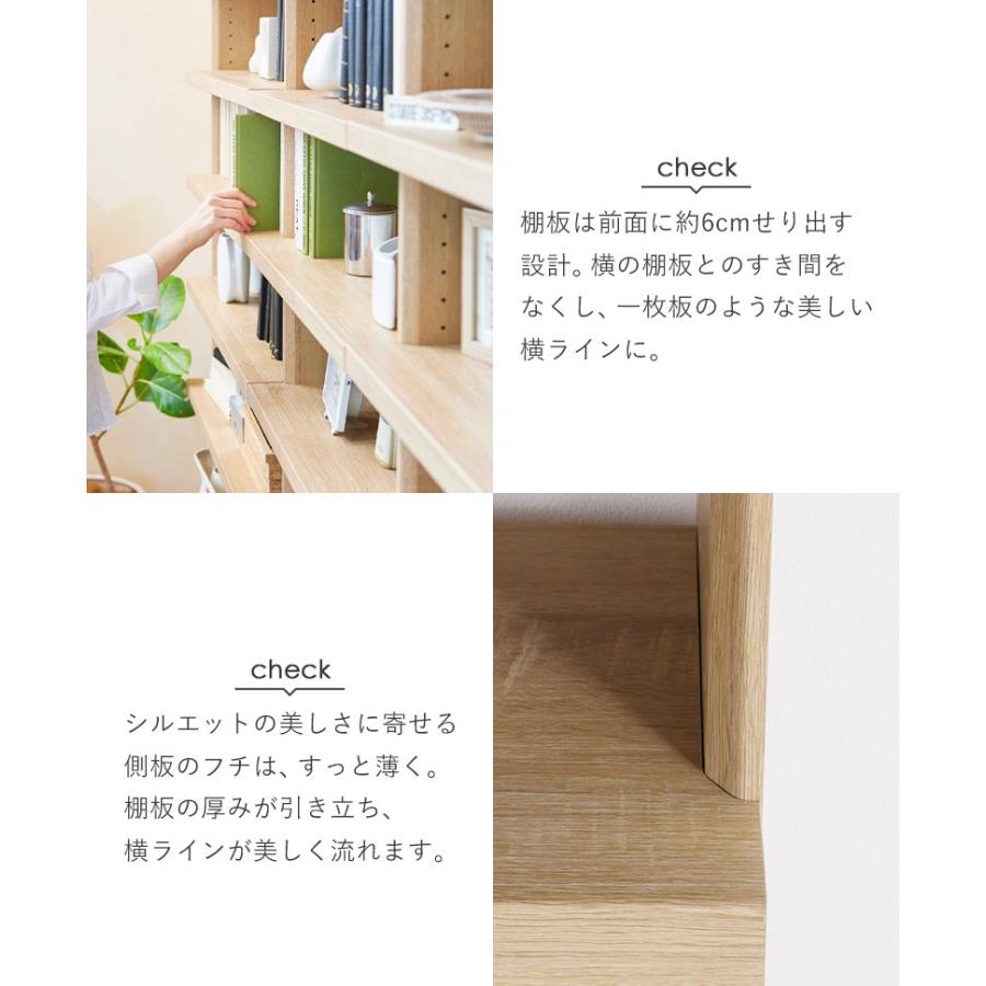 最大5000円OFFクーポン】 オープンラック 本棚 大型 高さ200cm 幅50cm
