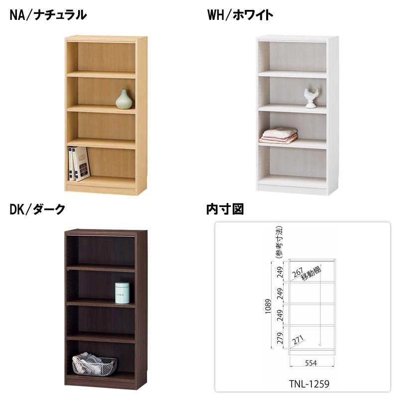 専用　オープンシェルフ オープンシェルフ ハイタイプ 幅900×奥行380×高さ1910mm 木製ラック