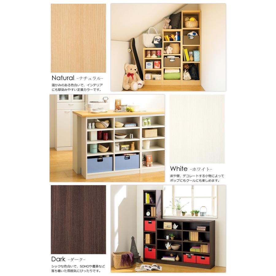 オープンラック 幅60 高さ120 タナリオ tnl-1259 収納 本収納 ラック