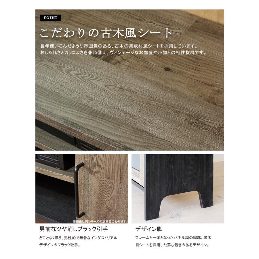 オープンラック 北欧 本棚 フリーラック ラック 飾り棚 収納棚 収納