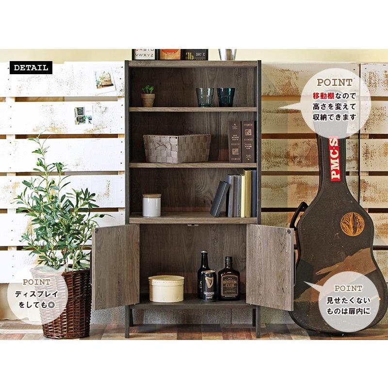 オープンラック 北欧 本棚 フリーラック ラック 飾り棚 収納棚 収納