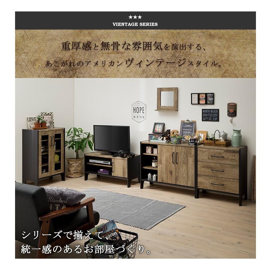 オープンラック 北欧 本棚 フリーラック ラック 飾り棚 収納棚 収納