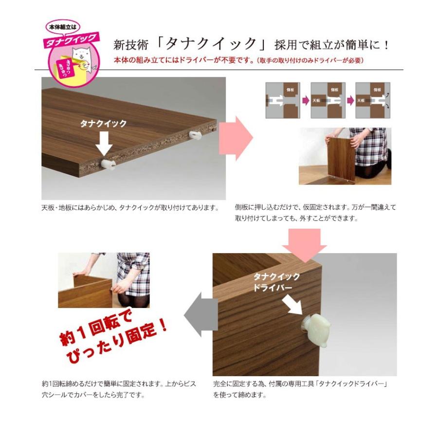 オープンラック 北欧 本棚 フリーラック ラック 飾り棚 収納棚 収納