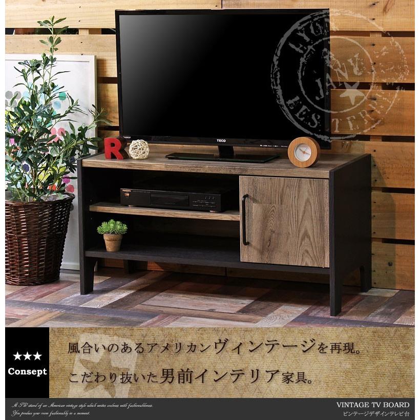 テレビ台 ローボード 北欧 収納付き ロータイプ おしゃれ コンパクト