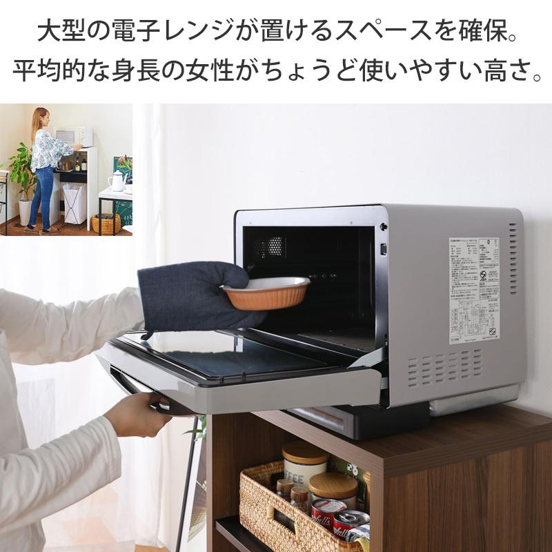 レンジ台 ゴミ箱上ラック 白 おしゃれ 北欧 幅60 シンプル 移動棚 キッチン収納 収納 コンパクト ゴミ箱上収納 省スペース ゴミ箱上 ラック :SH-VRD-1060:インテリアワークス - 通販 - Yahoo!ショッピング レンジ台 ゴミ箱上ラック 白 おしゃれ 北欧 幅60 シンプル 移動棚 キッチン収納 収納 コンパクト ゴミ箱上収納 省スペース ゴミ箱上 ラック :SH-VRD-1060:インテリアワークス - 通販 - Yahoo!ショッピング