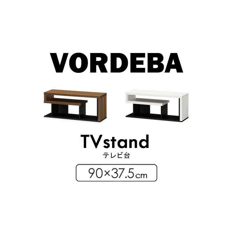 【特価セール】【32V型テレビ用】 白井産業 テレビ台 ローボード テレビボード テレビ台 ローボード 収納付き 幅90 白 テレビボード ロータイプ