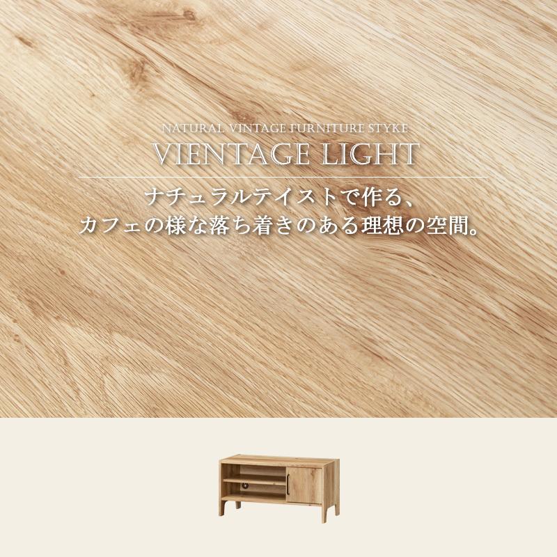 テレビ台　ローボード　テレビボード Amazon｜LOWYA ロウヤ テレビ台 ローボード テレビボード ロー