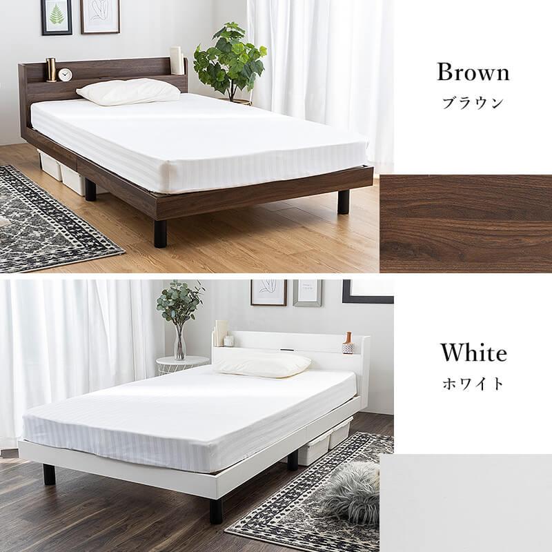 すのこベッド 棚 コンセント付き ベッドフレーム単品 シングル すのこベッド 棚 コンセント付き ベッドフレーム単品 シングル