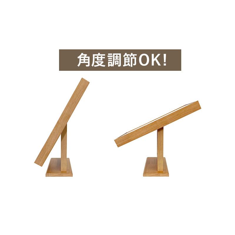 木製卓上ミラー　大型 卓上ミラー 置きミラー 置き鏡 受注生産商品 角度調節機能付き 幅30cm