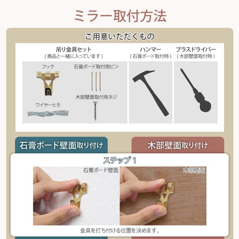 鏡 壁掛け 丸 北欧 ウォールミラー おしゃれ 洗面所 賃貸 壁掛けミラー 円形 ノンフレーム 枠なし ミラー かわいい 丸型 飛散防止 取付簡単 :SO-SUC-015:インテリアワークス - 通販 - Yahoo!ショッピング 鏡 壁掛け 丸 北欧 ウォールミラー おしゃれ 洗面所 賃貸 壁掛けミラー 円形 ノンフレーム 枠なし ミラー かわいい 丸型 飛散防止 取付簡単 :SO-SUC-015:インテリアワークス - 通販 - Yahoo!ショッピング