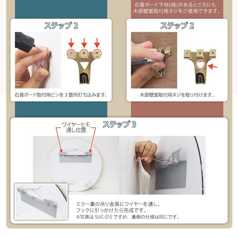 鏡 壁掛け おしゃれ 北欧 ウォールミラー 丸 円形 壁掛け鏡 壁掛鏡