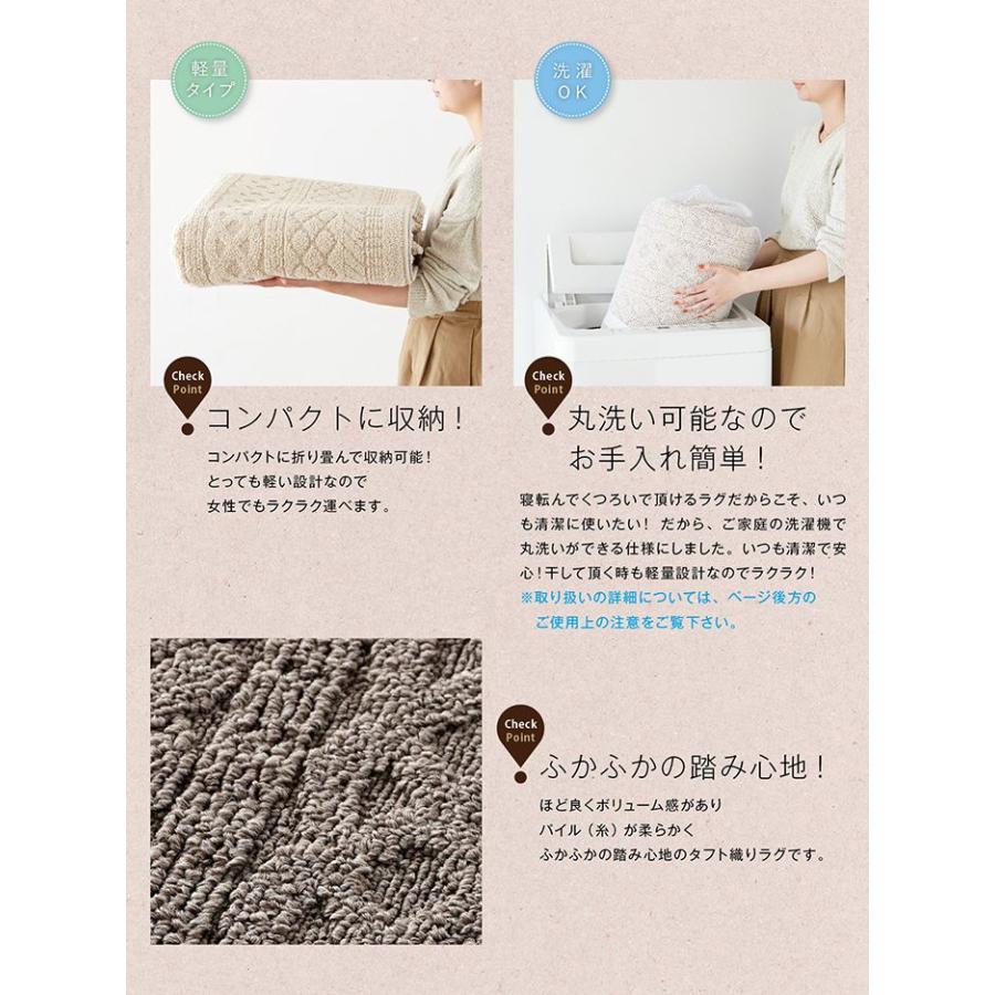 ラグ カーペット ラグマット 洗える おしゃれ 2畳 正方形 ダイニングラグ 洗えるラグ 夏用 夏用ラグ オールシーズン 日本製 洗濯 185 ...