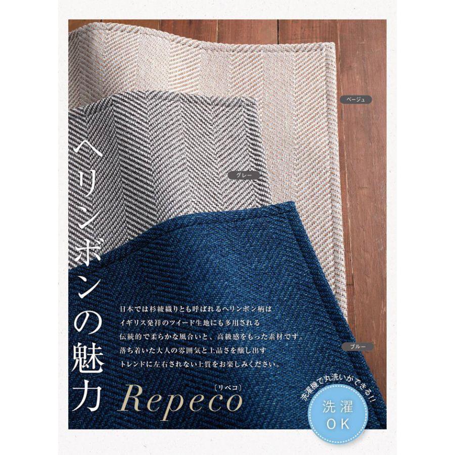 ラグ カーペット ラグマット 洗える おしゃれ 2畳 正方形 ダイニングラグ 洗えるラグ 夏用 夏用ラグ オールシーズン 日本製 洗濯 185 ...