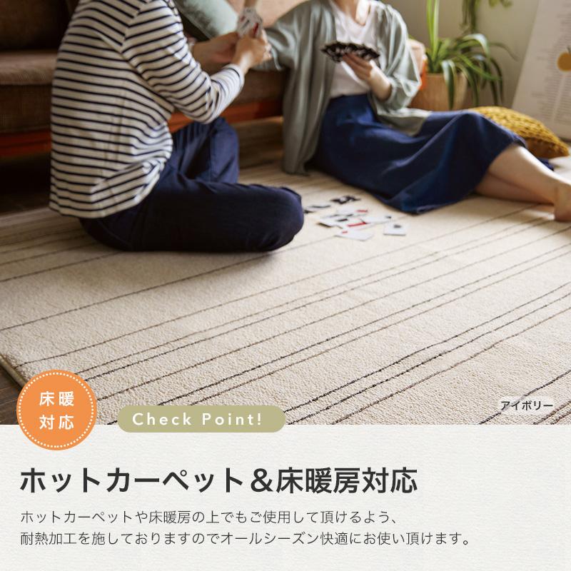 【BASARA】キッチン用ラグマット【画像確認用】 サヤンサヤン ロングマット 60×330 アンティーク風 トライバル風