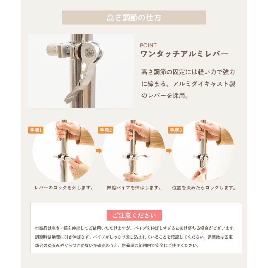 最大5000円OFFクーポン】 ハンガーラック 頑丈 2段 耐荷重100kg 縦横