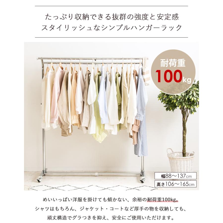 ハンガーラック 頑丈 スリム 2段 パイプハンガー 衣類収納 洋服 ハンガーラック 頑丈 スリム 2段 パイプハンガー 衣類収納 洋服