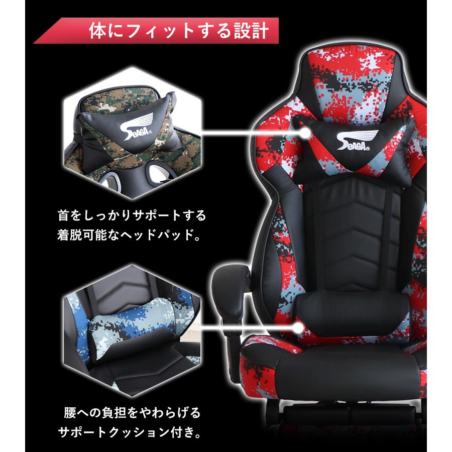 ゲーミングチェア  おしゃれ ハイバック リクライニングチェア オフィスチェア デスクチェア パソコンチェア ビジネスチェア テレワーク 在宅ワーク 椅子 イス_7