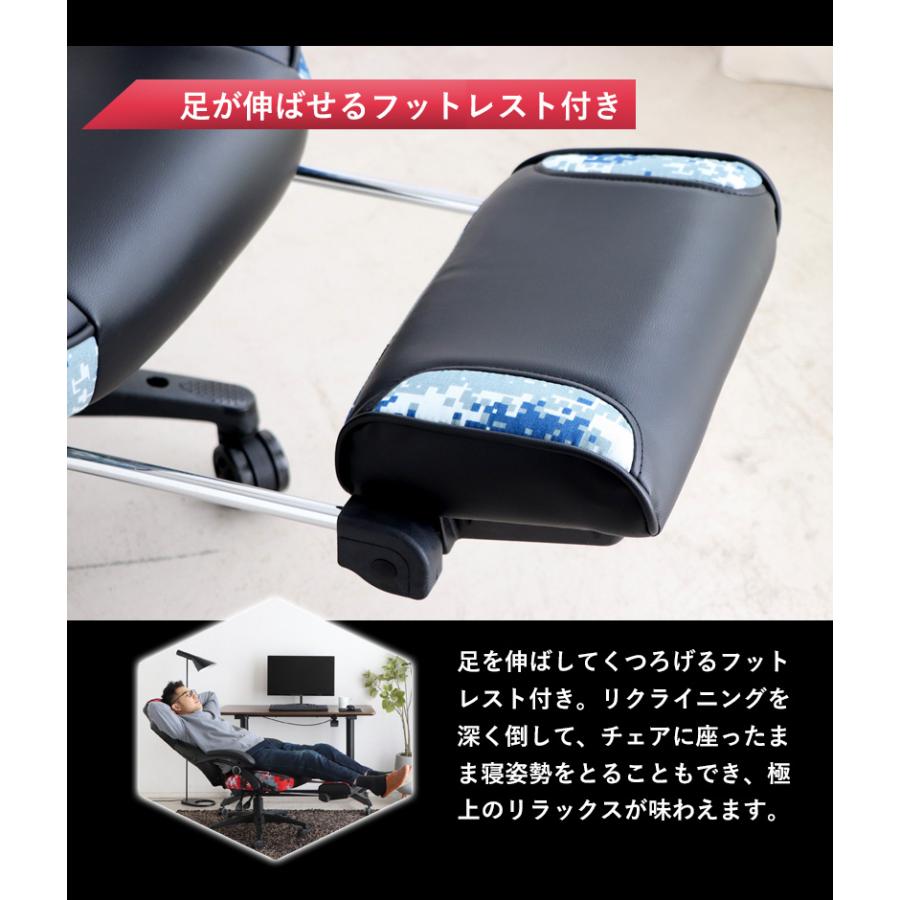 ゲーミングチェア  おしゃれ ハイバック リクライニングチェア オフィスチェア デスクチェア パソコンチェア ビジネスチェア テレワーク 在宅ワーク 椅子 イス_10