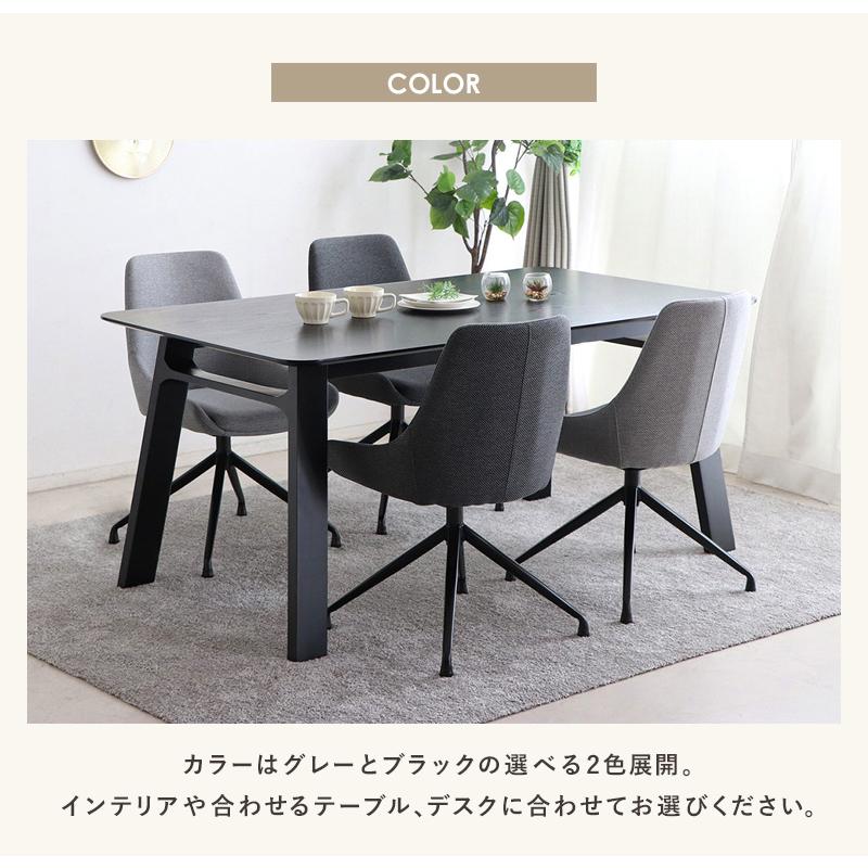 ダイニングチェア 回転 おしゃれ 回転椅子 回転チェア ダイニングチェア 回転 おしゃれ 回転椅子 回転チェア