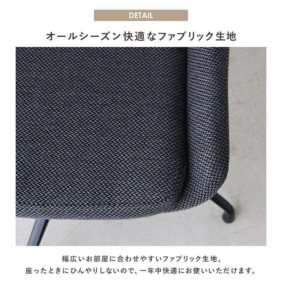 ダイニングチェア 回転 おしゃれ 回転椅子 回転チェア ダイニング