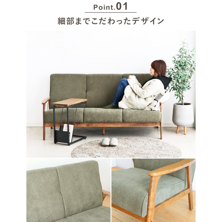 ソファー 2人掛け ソファ おしゃれ 二人掛け コーデュロイソファ 二人