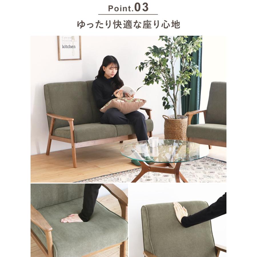 ソファー 2人掛け ソファ おしゃれ 二人掛け コーデュロイソファ 二人