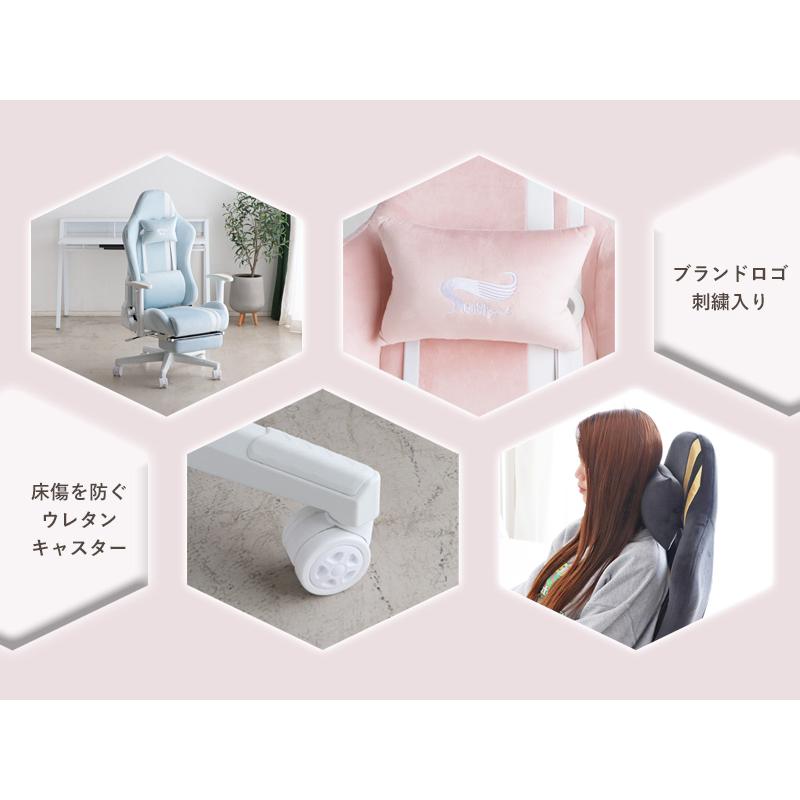 ゲーミングチェア 白 ファブリック おしゃれ デスクチェア オフィス