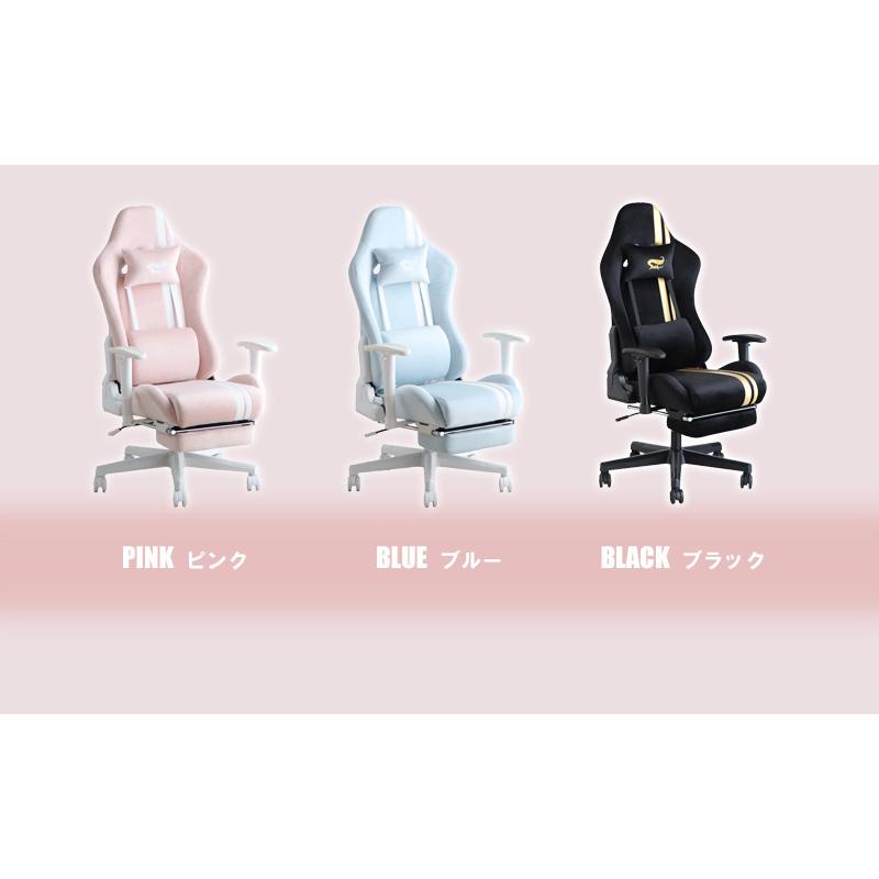 ゲーミングチェア 白 ファブリック おしゃれ デスクチェア オフィス