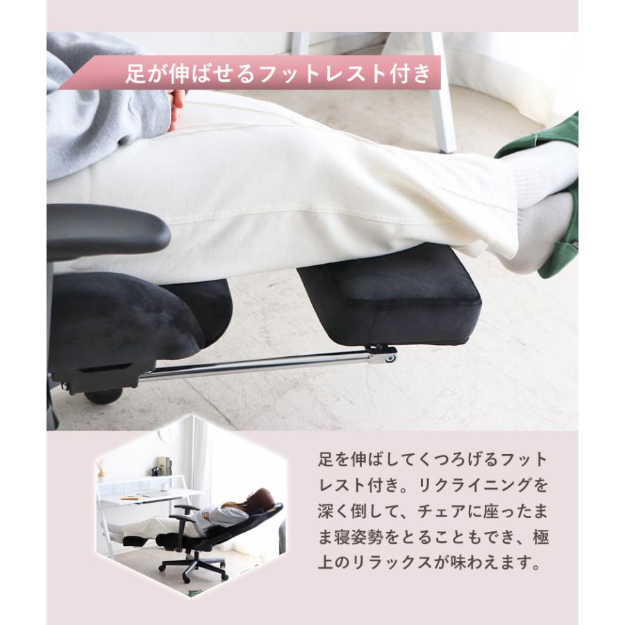 ゲーミングチェア 白 ファブリック おしゃれ デスクチェア オフィス